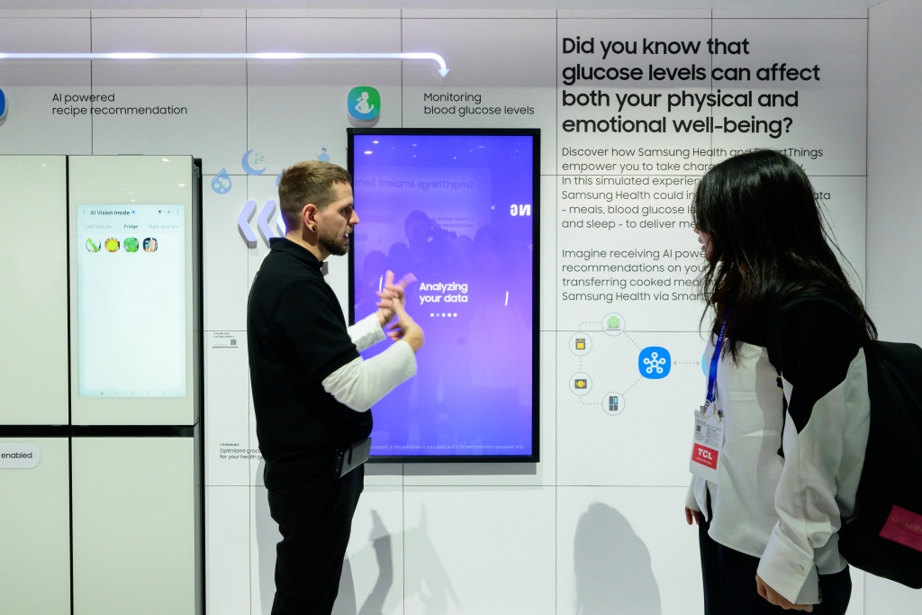 [CES 2025] 건강 관리의 A to Z, 삼성전자 ‘통합(E2E) 웰니스 솔루션’